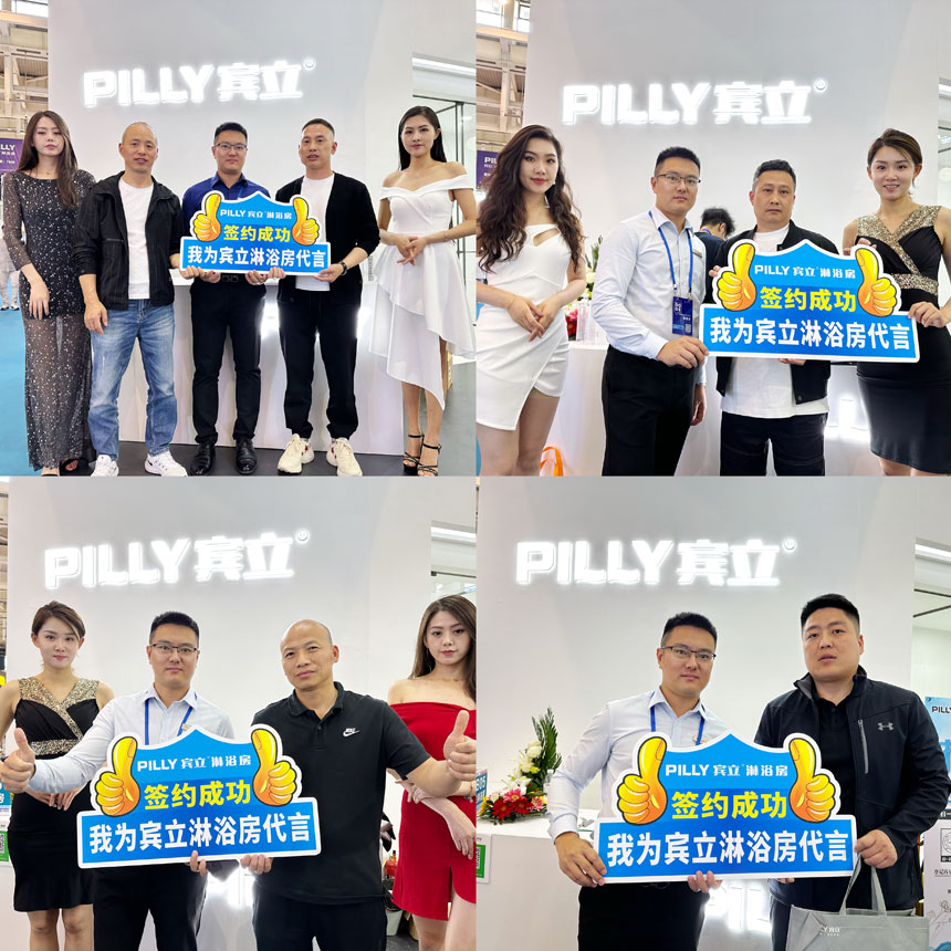 1684208445250588.jpg 微信圖片_20230516090727.jpg